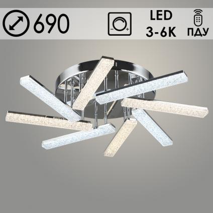 Люстра YH1165/8 CH хром 2х80W LED 3000K-6000K ПДУ диммер d690, 24